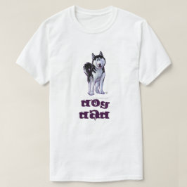 Husky gåvor & tillbehör t-shirt