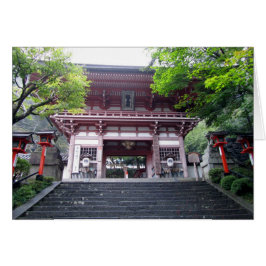 Huvudingången till Mt. Kurama Hälsningskort
