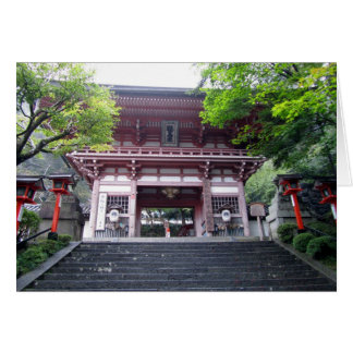 Huvudingången till Mt. Kurama Hälsningskort