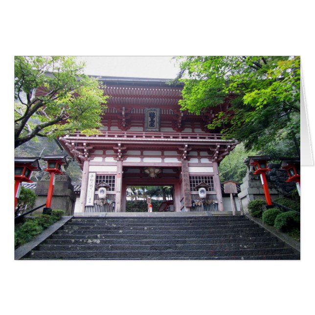 Huvudingången till Mt. Kurama Hälsningskort (Framsidan Horizontal)