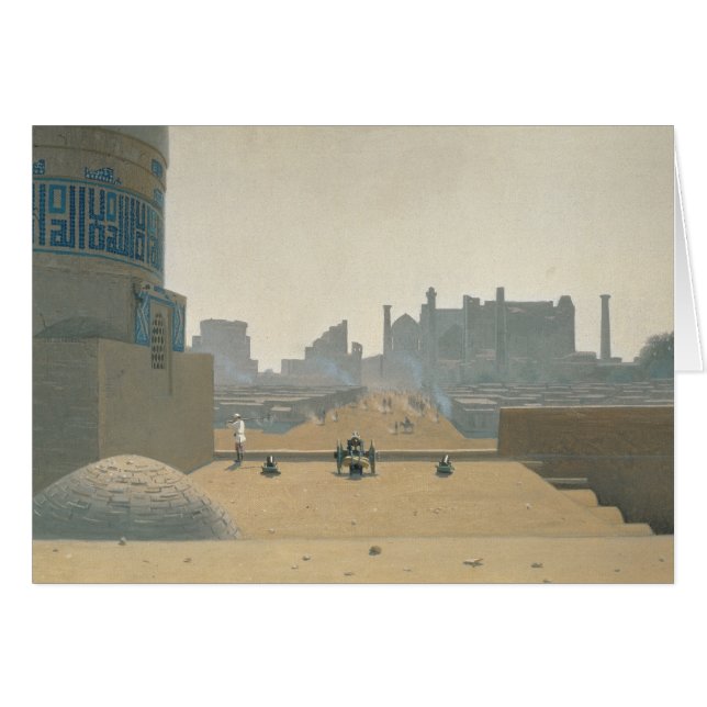 Huvudsaklig gata i Samarkand, otta, 1869-70 Hälsningskort (Framsidan Horizontal)