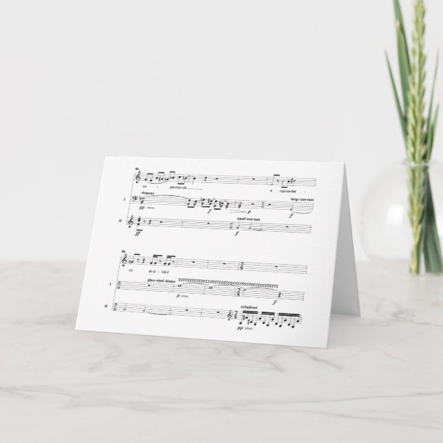 Huwuld Nyui Blank Notecard Kort (Framsida)