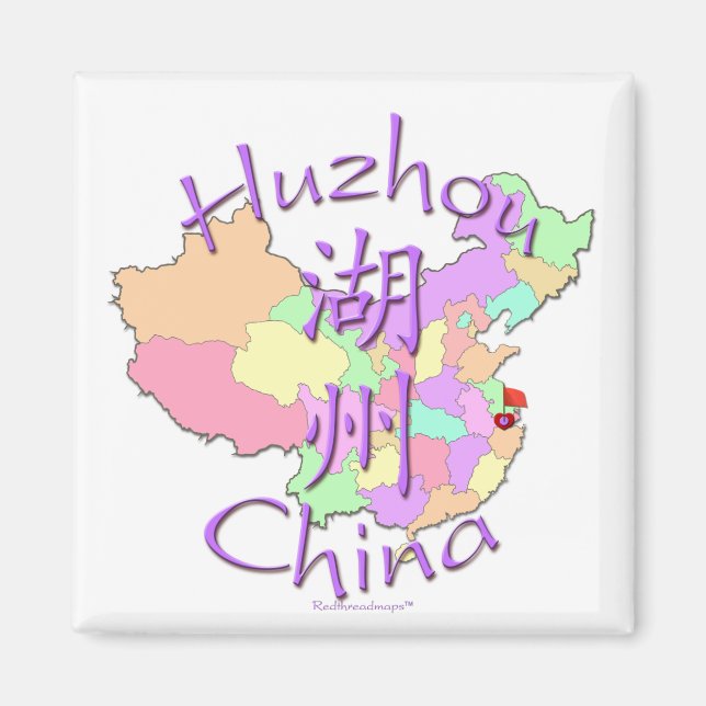 Huzhou China Magnet (Framsidan)