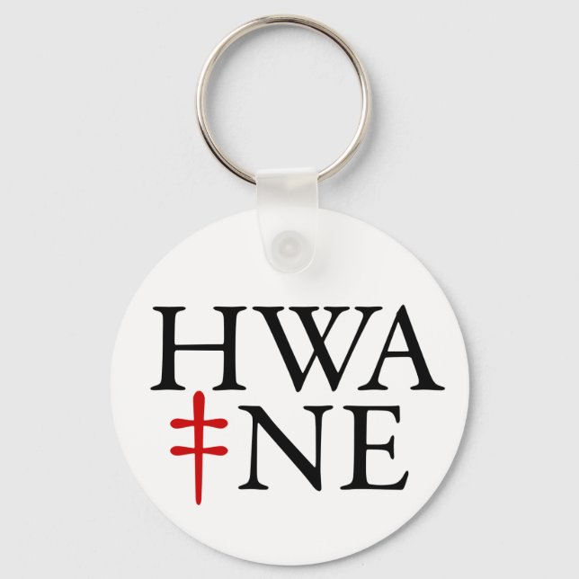 HWA-NE keychain 6/25 Nyckelring (Framsida)