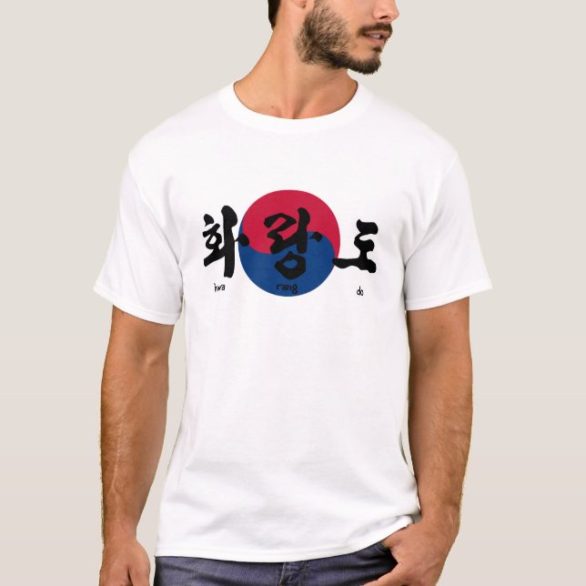 Hwa Rang Do Tee Shirt (Framsida)