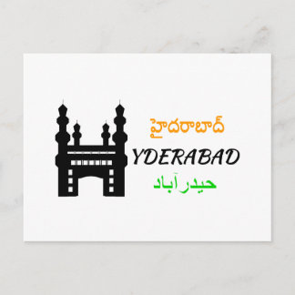 Hyderabad Vykort