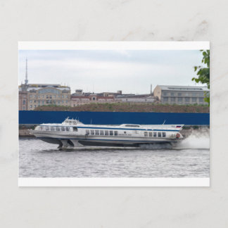 Hydrofoil St Petersburg Ryssland Vykort