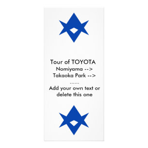 Hyllkort med Toyota Citys flagga Reklamkort