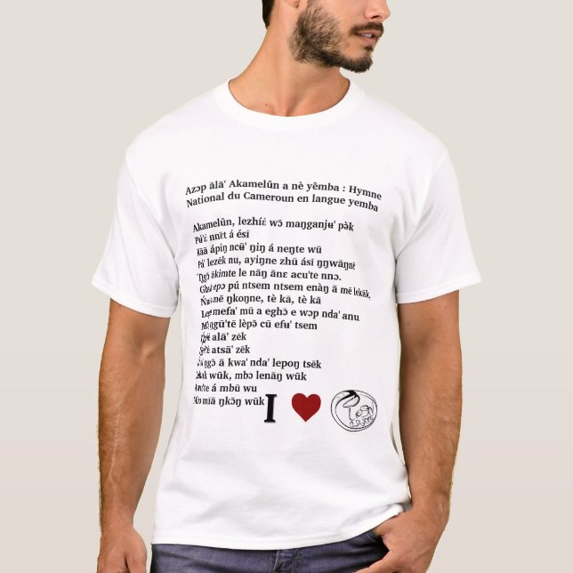 Hymne medborgare Cameroun Langue Yemba: Tshirt T Shirt (Framsida)