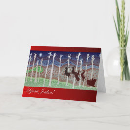 Hyvää Joulua - en finsk jul Helgkort