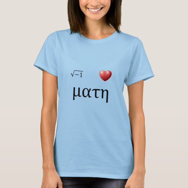 i <3 Math T-shirt (Framsida)