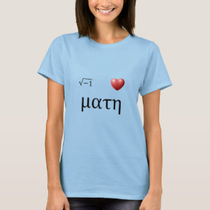 i <3 Math Tee