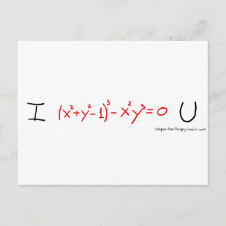 I <3 U VYKORT