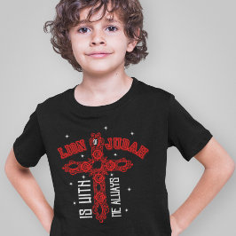I Am Not Alone - Bible Believers Spirit For Boys T Shirt