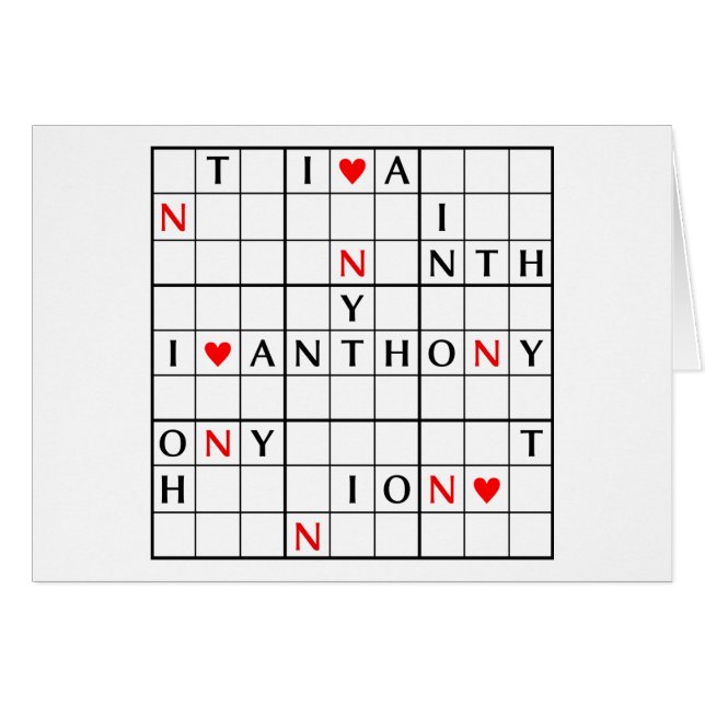 I♥ANTHONY HÄLSNINGSKORT (Framsidan Horizontal)