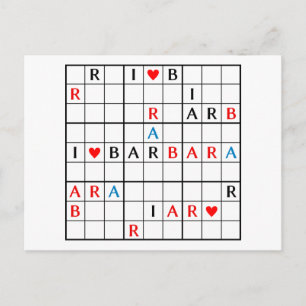 I ♥ BARBARA VYKORT