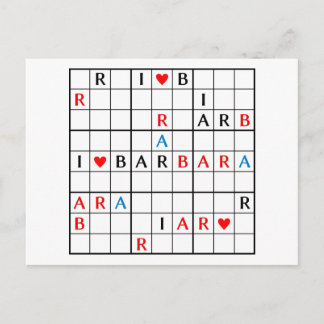 I ♥ BARBARA VYKORT