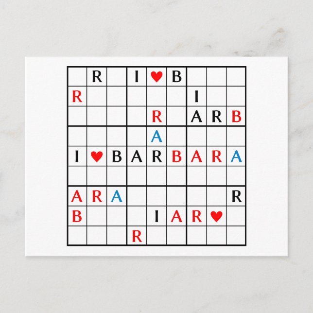 I ♥ BARBARA VYKORT (Framsida)