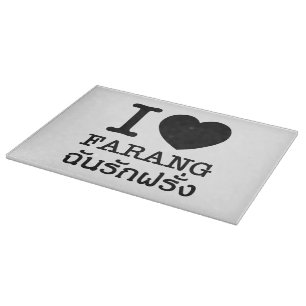 I Black Heart (Kärlek) Farang