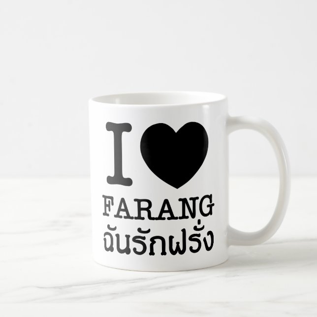 I Black Heart (Kärlek) Farang Kaffemugg (Höger)
