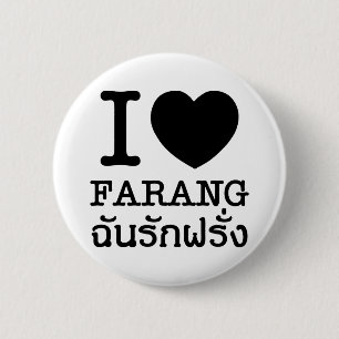 I Black Heart (Kärlek) Farang Knapp