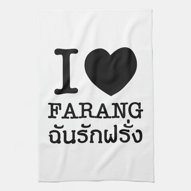 I Black Heart (Kärlek) Farang Kökshandduk (Vertikal)