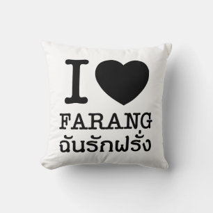 I Black Heart (Kärlek) Farang Kudde