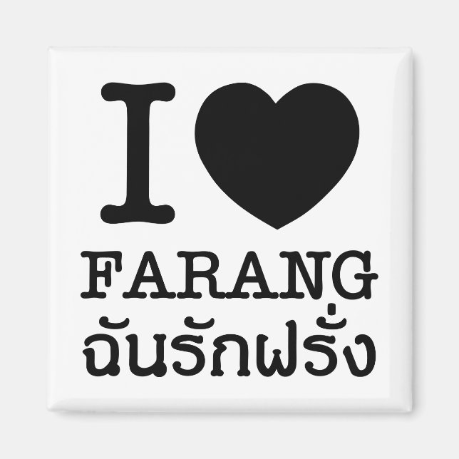 I Black Heart (Kärlek) Farang Magnet (Framsidan)