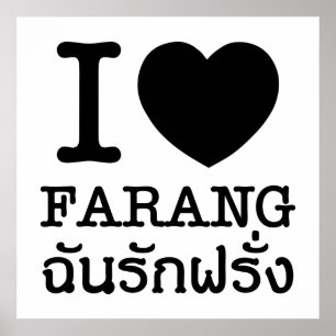 I Black Heart (Kärlek) Farang Poster