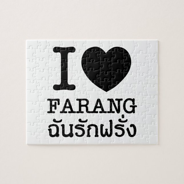 I Black Heart (Kärlek) Farang Pussel (Horisontell)