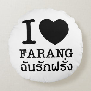 I Black Heart (Kärlek) Farang Rund Kudde