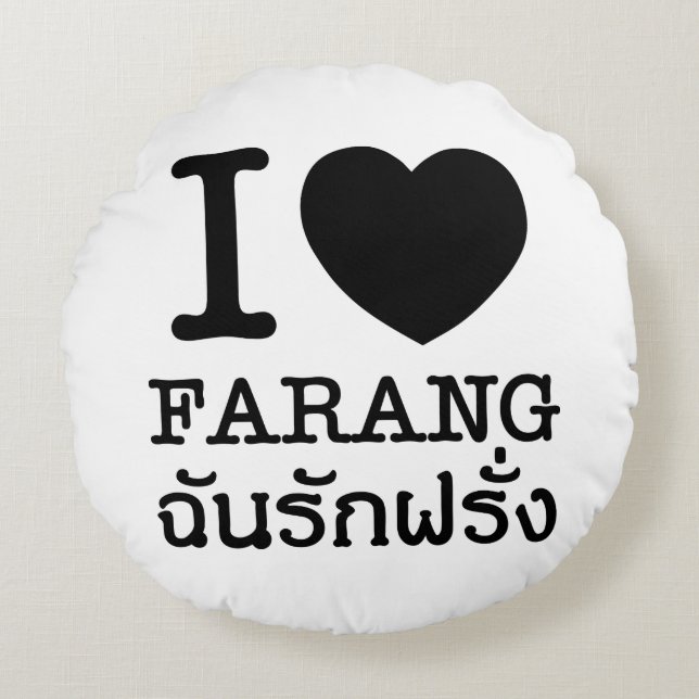 I Black Heart (Kärlek) Farang Rund Kudde (Framsidan)