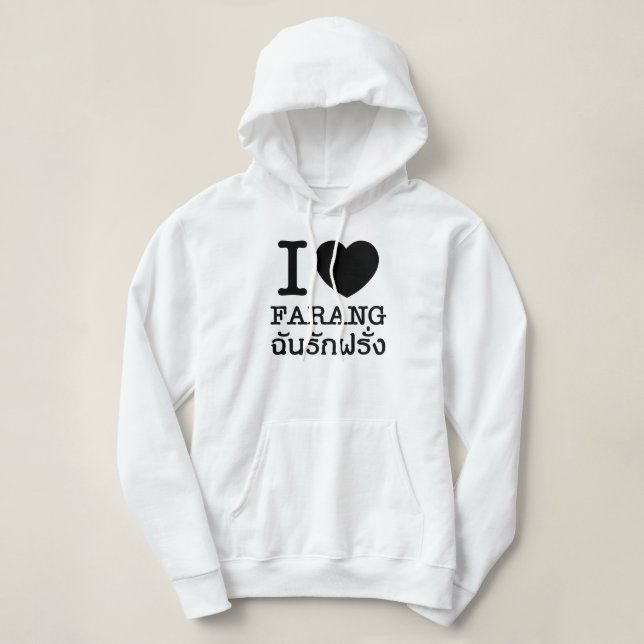 I Black Heart (Kärlek) Farang T Shirt (Design framsida)