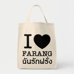 I Black Heart (Kärlek) Farang Tygkasse