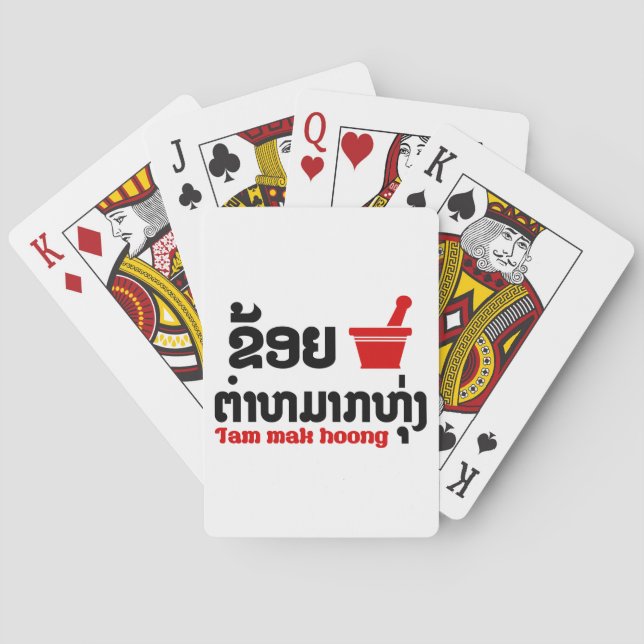 I Bok Bok (Kärlek) Tam Mak Hoong Spelkort (Baksidan)