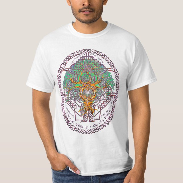 I början. (Hebréisk text) T-shirt (Framsida)