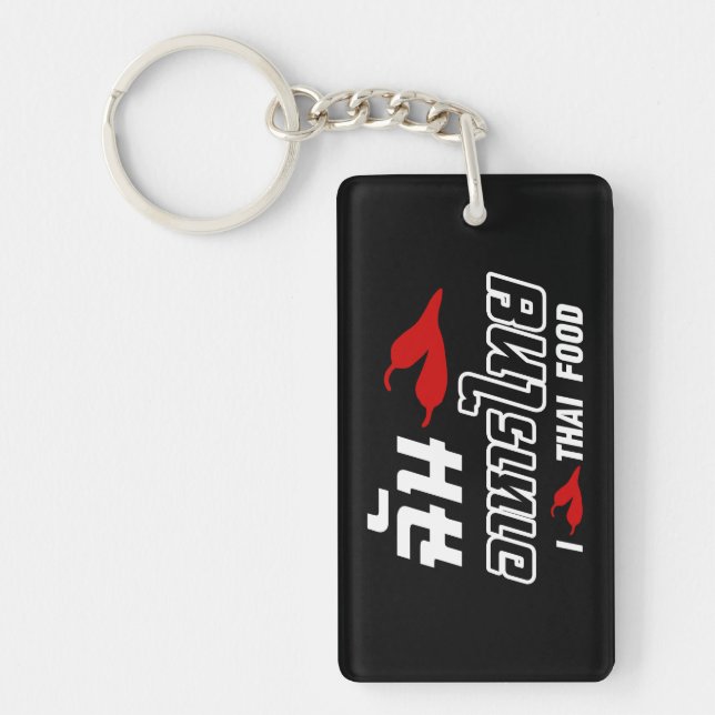 I Chili (Kärlek) Thai Food (Framsidan)