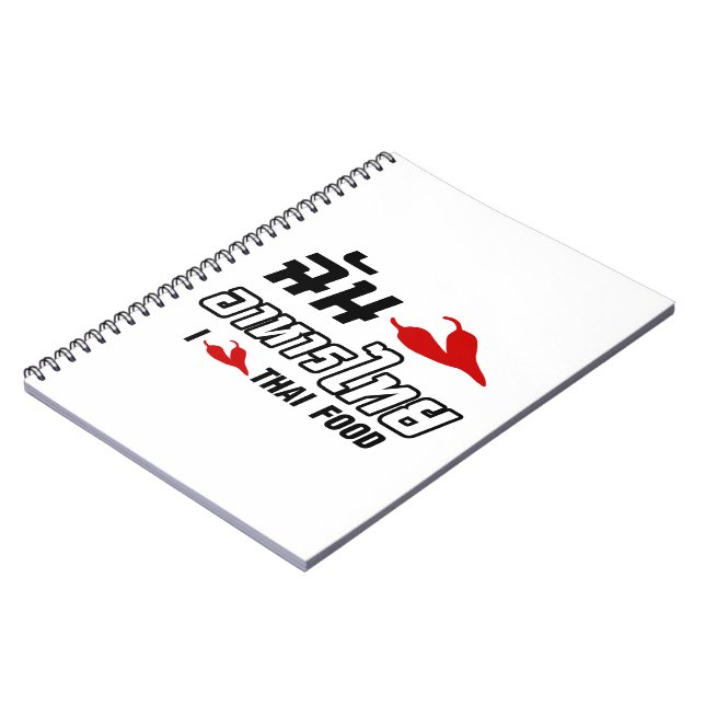 I Chili (Kärlek) Thai Food Anteckningsbok (Vänstra Sidan)