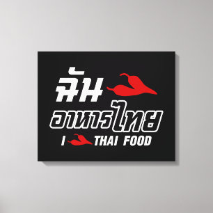 I Chili (Kärlek) Thai Food Canvastryck