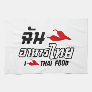 I Chili (Kärlek) Thai Food Kökshandduk