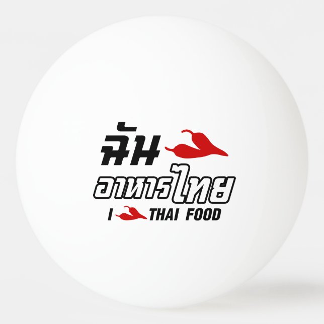 I Chili (Kärlek) Thai Food Pingisboll (Framsidan)