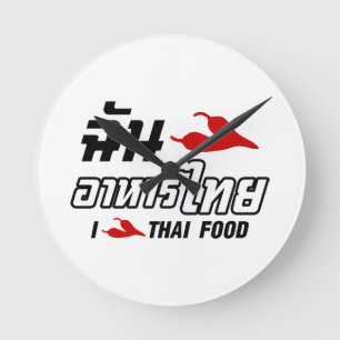 I Chili (Kärlek) Thai Food Rund Klocka