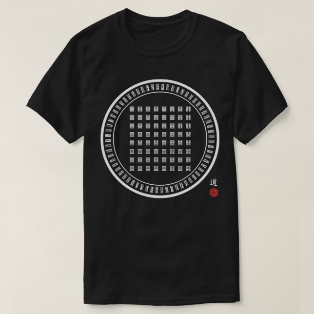 I Ching Kung Wen Sequence 64 Hexagrams 2 T Shirt (Design framsida)