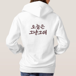 I dag är det så t shirt