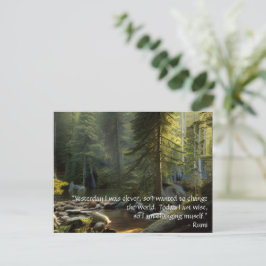 I dag är jag klok och citerar naturområdet landska vykort