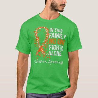 I den här familjen kämpar ingen mot Ensam Shirt Le T Shirt