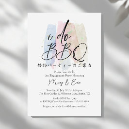 I Do BBQ Förlovningsfest Pastel Push Calligraphy Inbjudningar