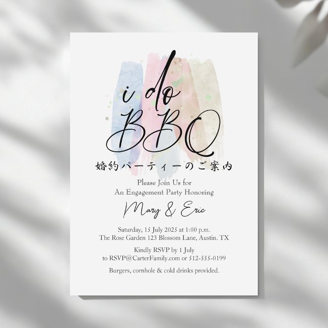 I Do BBQ Förlovningsfest Pastel Push Calligraphy Inbjudningar (Skapare uppladdad)