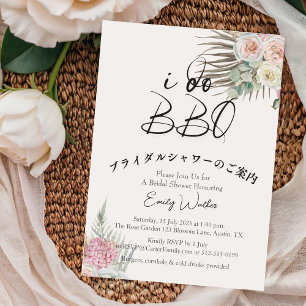 I Do BBQ Möhippa Boho Bukett med rosor Blommigt Inbjudningar