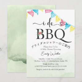 I Do BBQ Möhippa Garden Flagga Cute Watercolor Inbjudningar